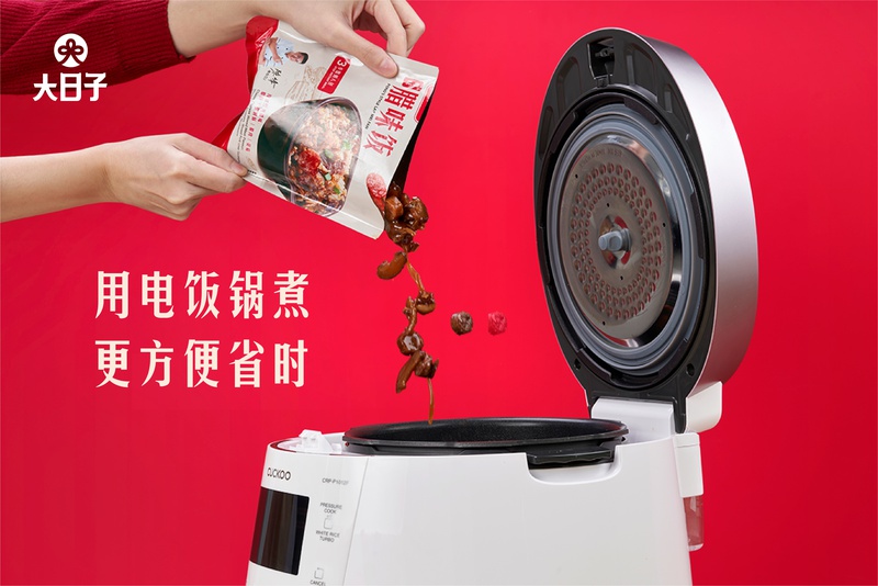 预购 Pre-order【大日子】峰味腊味饭 Fong's Style Lap Mei Fan (6盒)